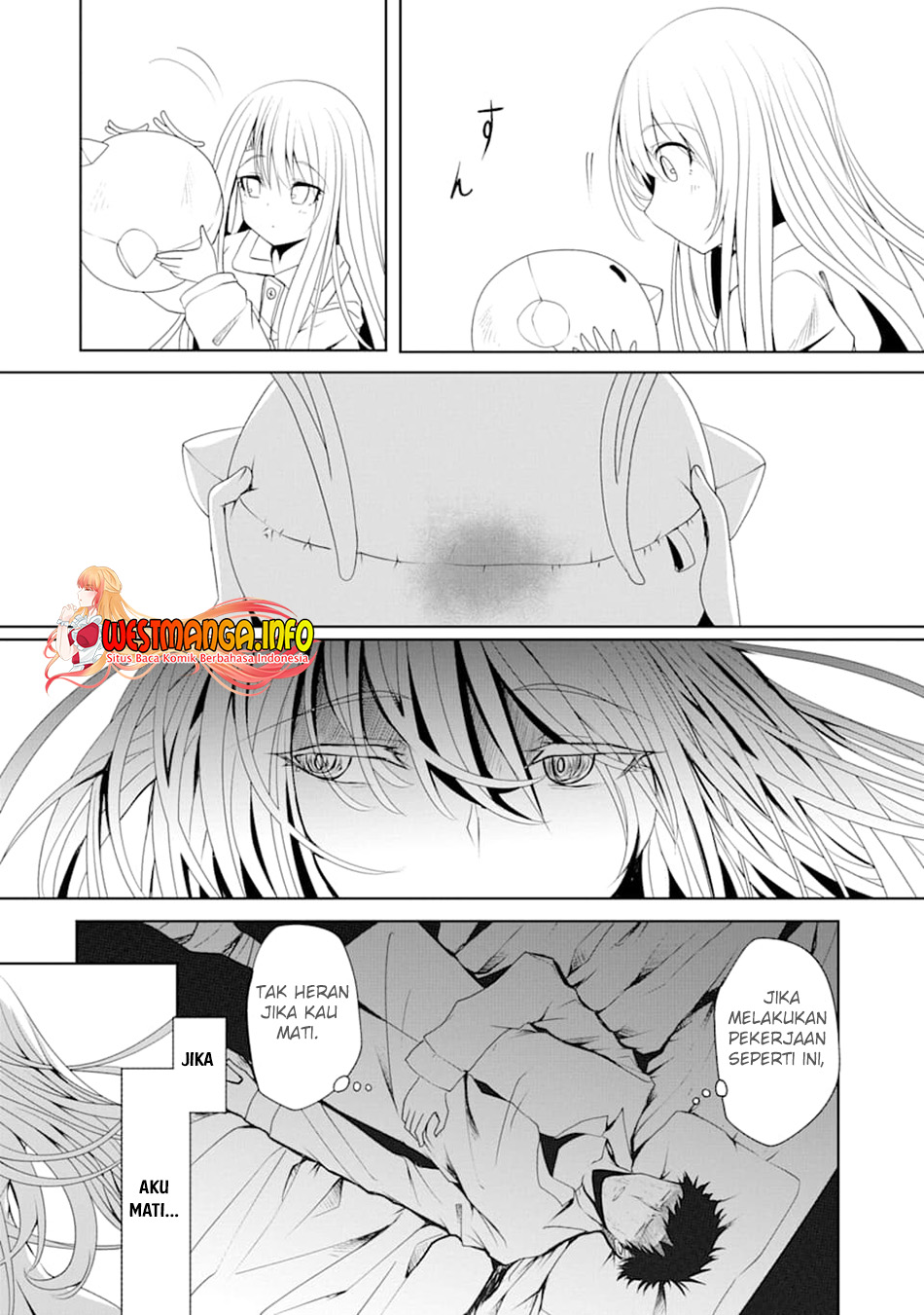 Nina wa Papa o Koroshitai Chapter 05 Gambar 16
