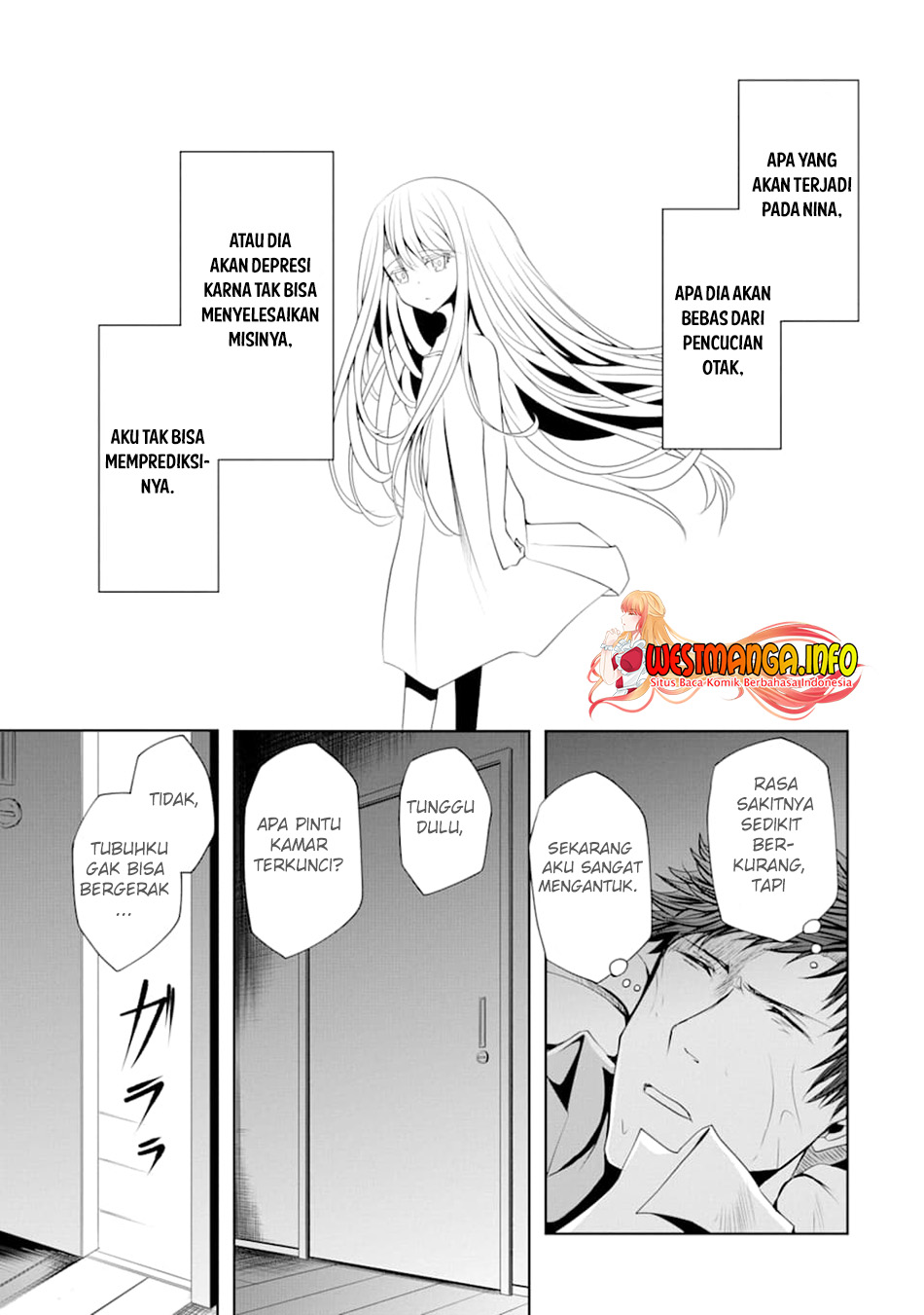 Nina wa Papa o Koroshitai Chapter 05 Gambar 17