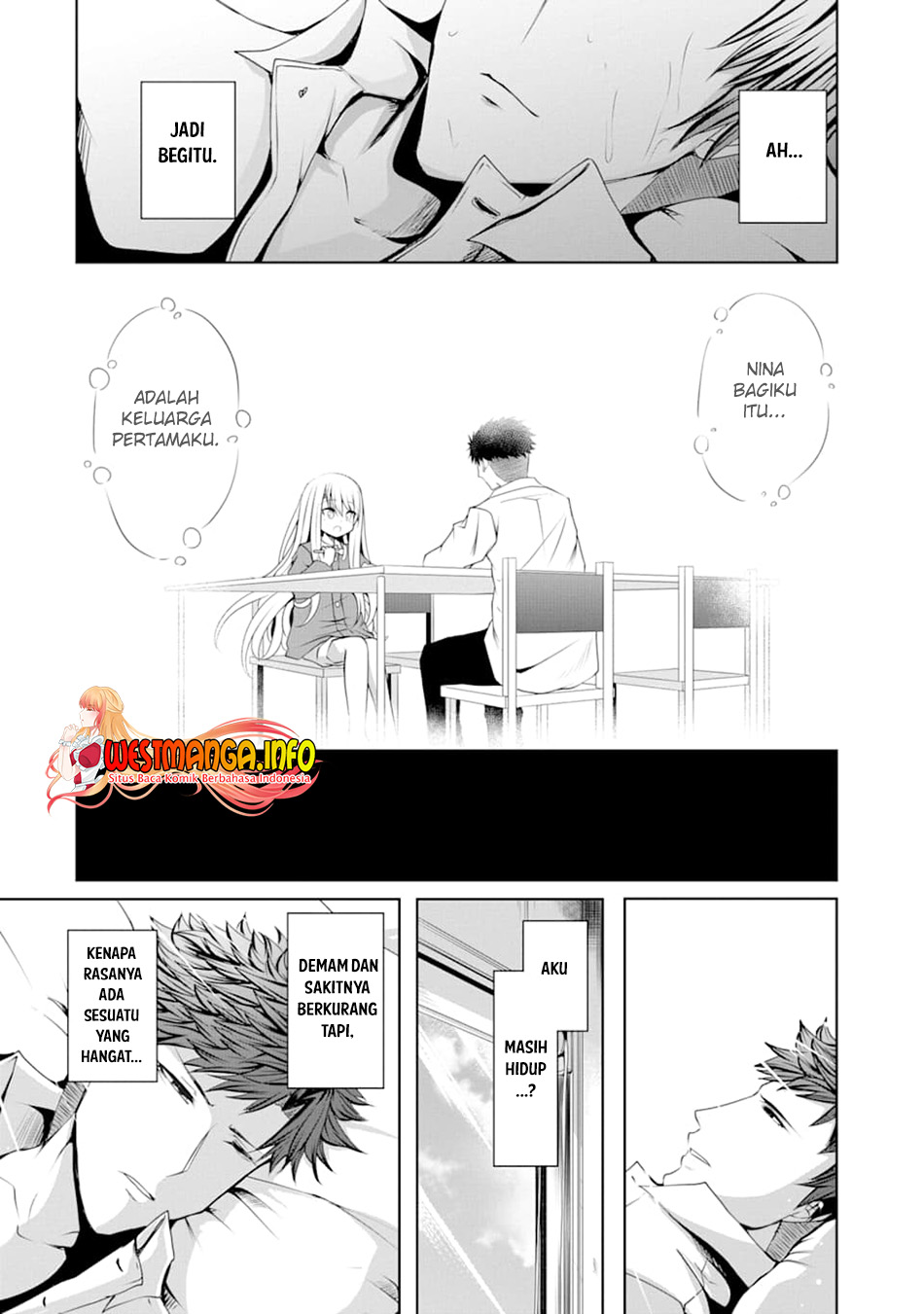 Nina wa Papa o Koroshitai Chapter 05 Gambar 20