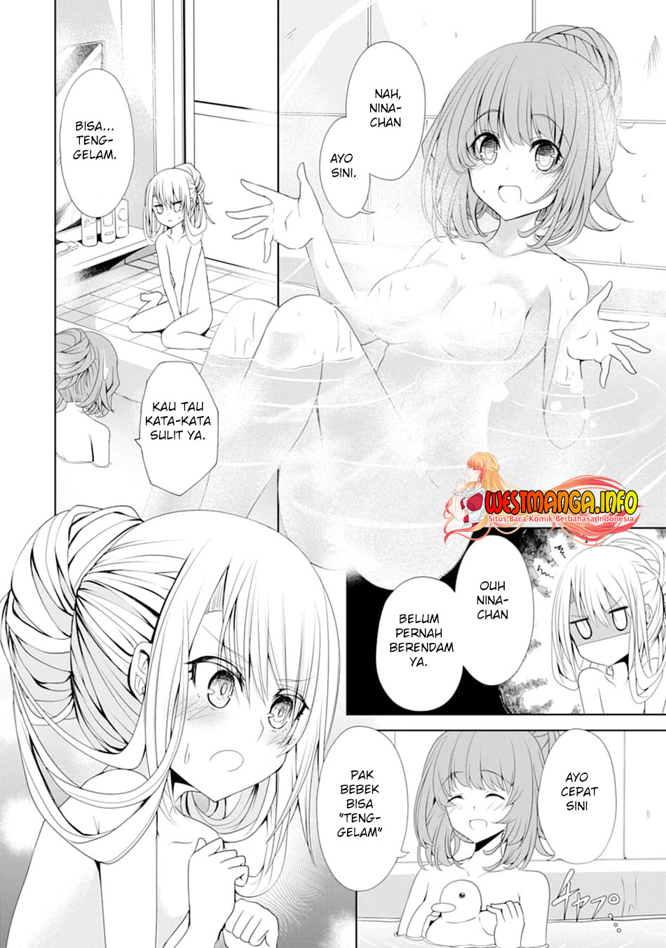 Nina wa Papa o Koroshitai Chapter 05 Gambar 6