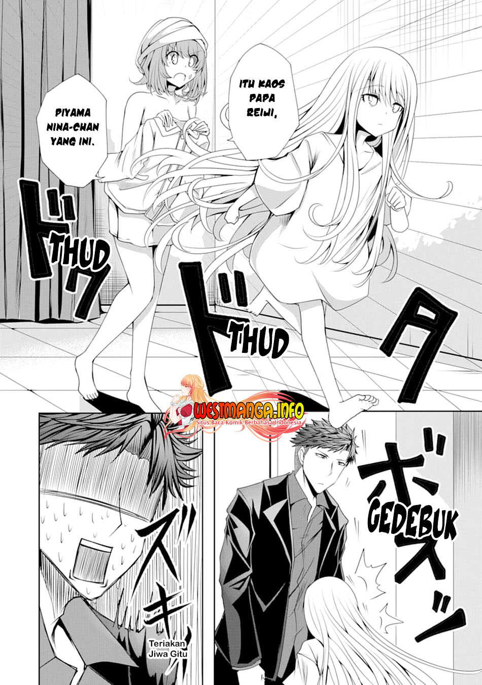 Nina wa Papa o Koroshitai Chapter 05 Gambar 8