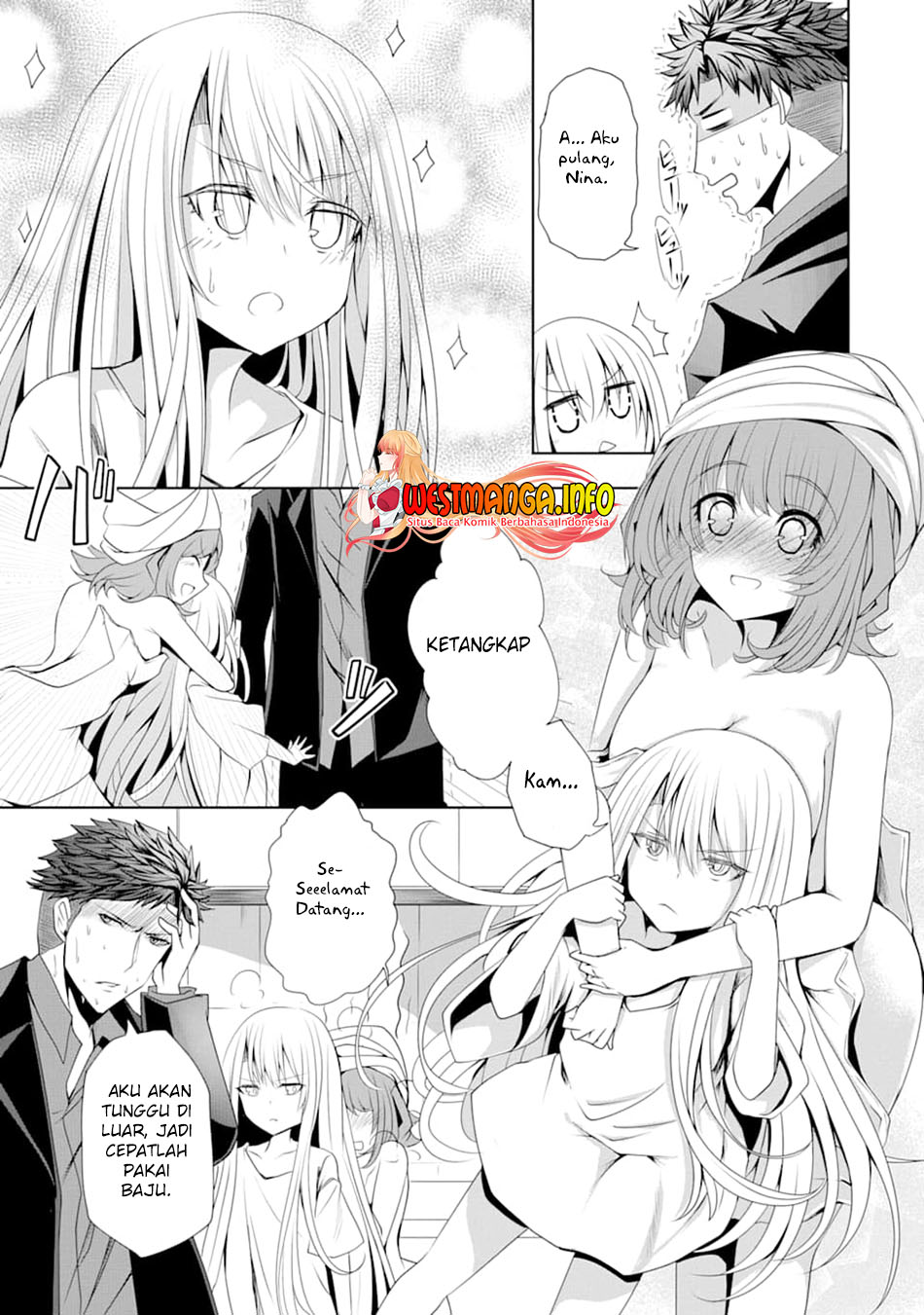 Nina wa Papa o Koroshitai Chapter 05 Gambar 9