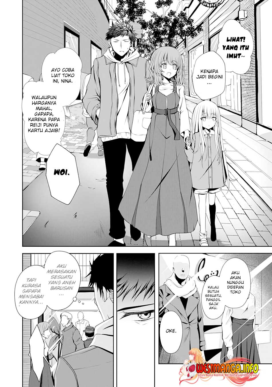 Nina wa Papa o Koroshitai Chapter 03 Gambar 10