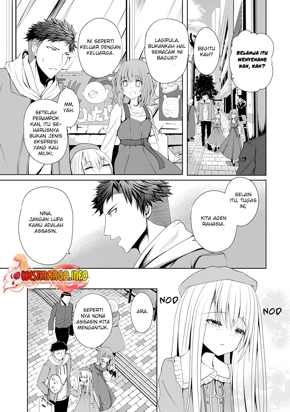 Nina wa Papa o Koroshitai Chapter 03 Gambar 17
