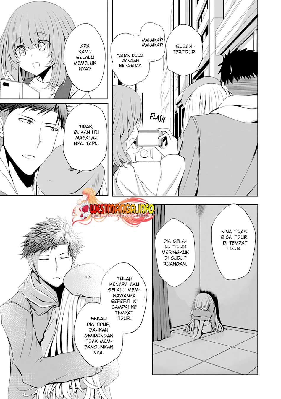 Nina wa Papa o Koroshitai Chapter 03 Gambar 19
