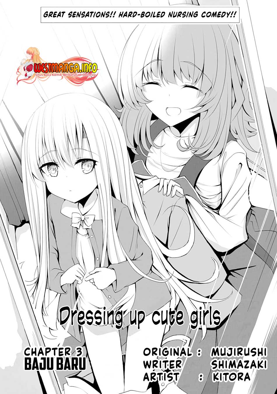 Nina wa Papa o Koroshitai Chapter 03 Gambar 3