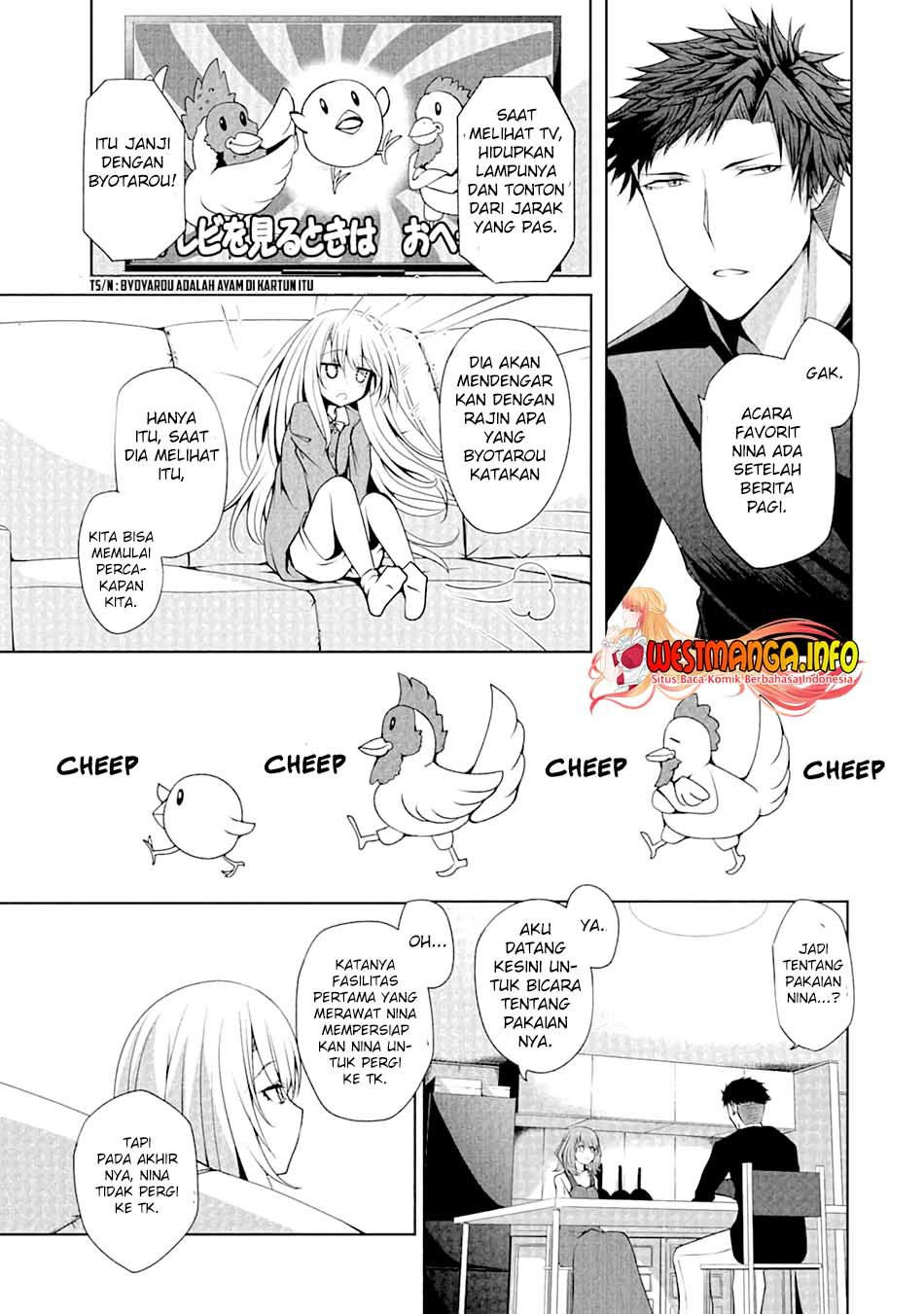 Nina wa Papa o Koroshitai Chapter 03 Gambar 7