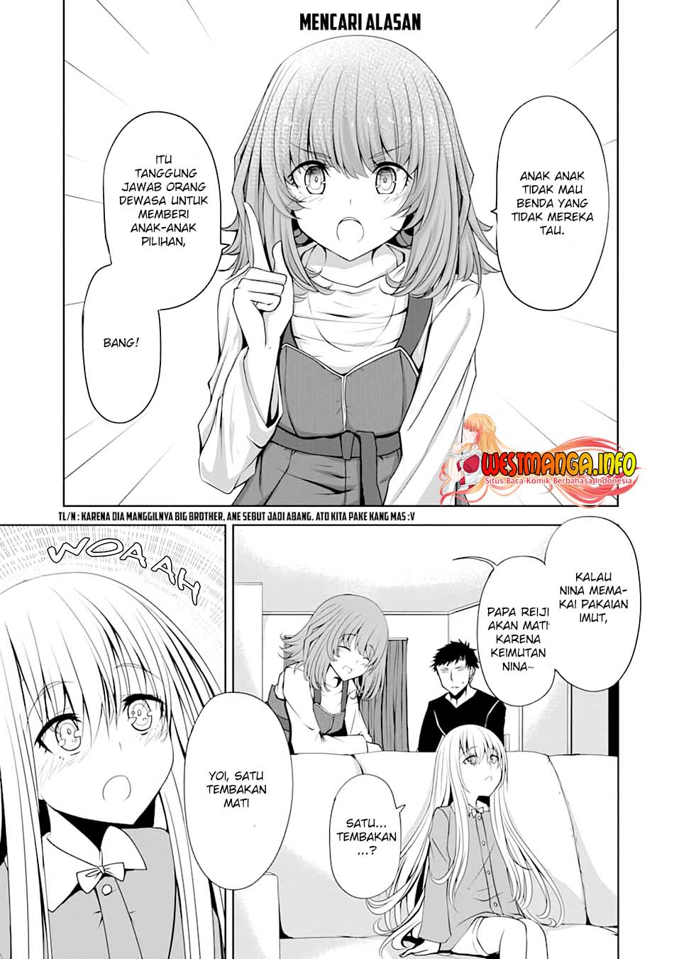 Nina wa Papa o Koroshitai Chapter 03 Gambar 9