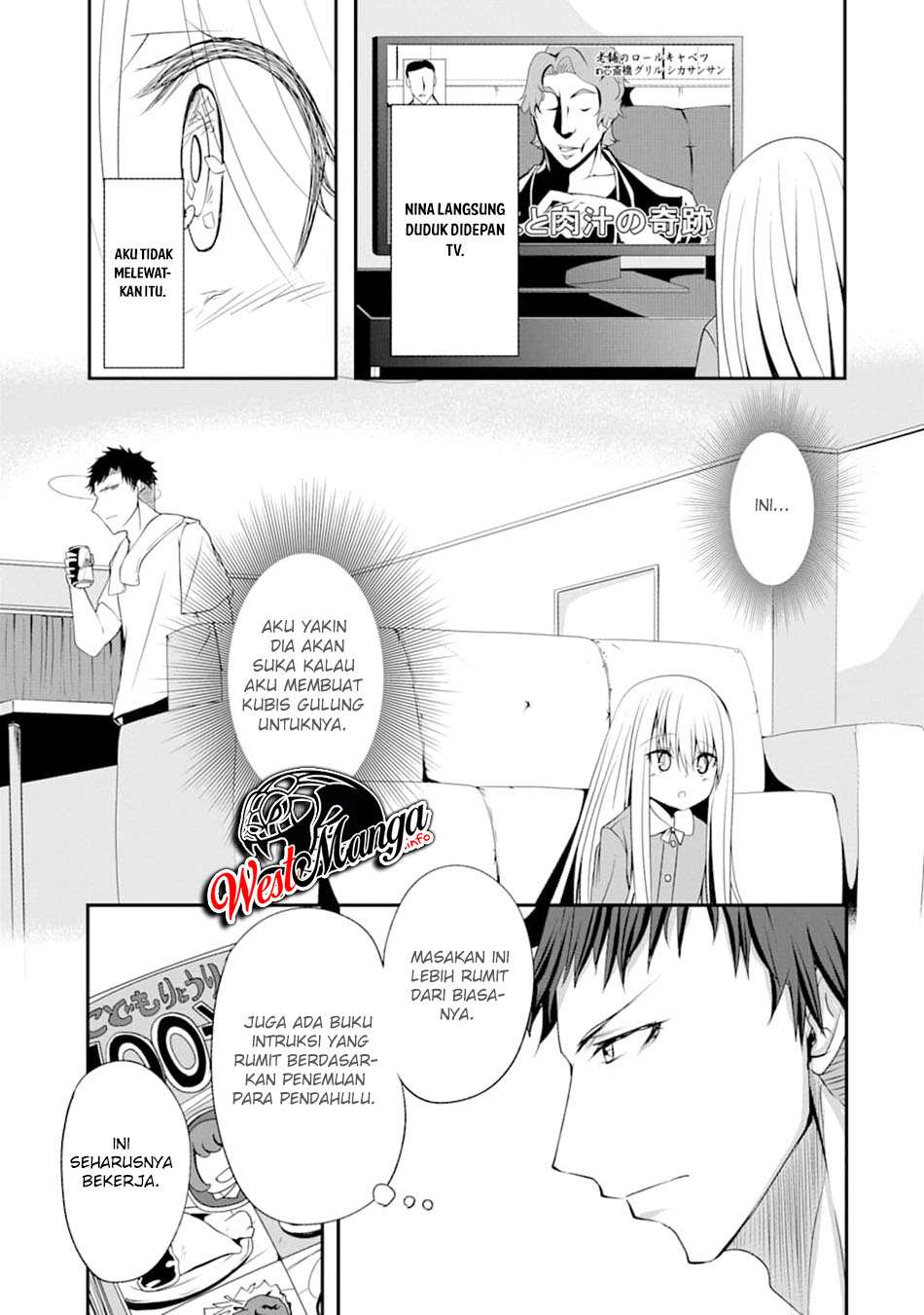 Nina wa Papa o Koroshitai Chapter 02 Gambar 12