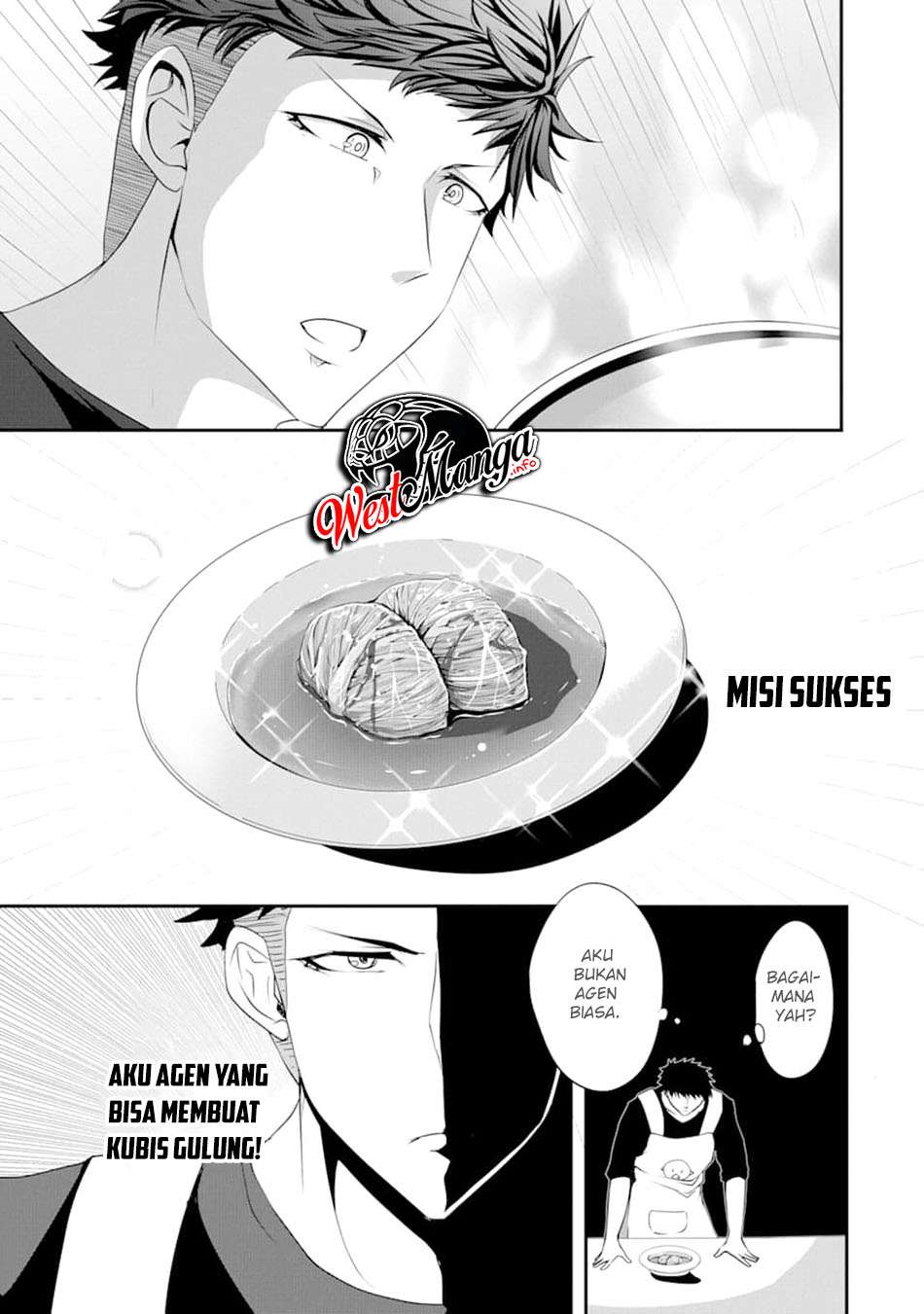 Nina wa Papa o Koroshitai Chapter 02 Gambar 14