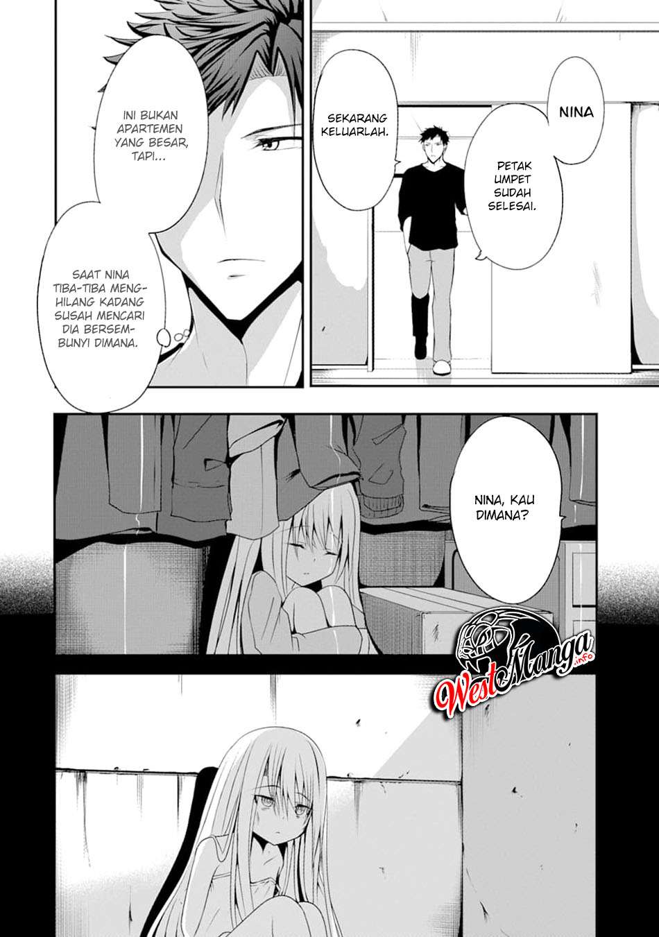 Nina wa Papa o Koroshitai Chapter 02 Gambar 15
