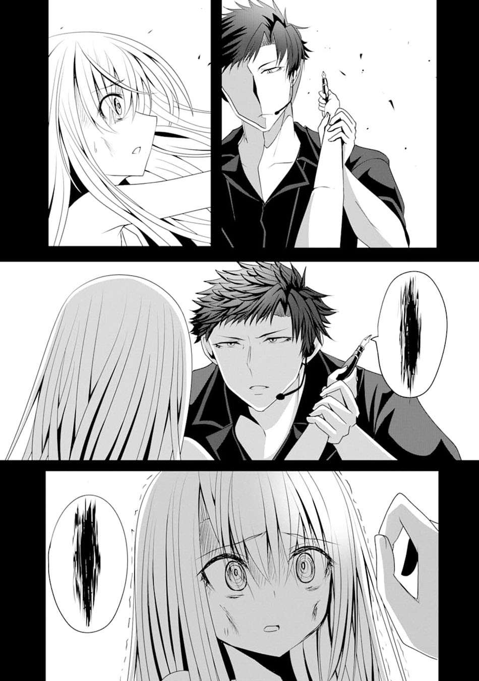 Nina wa Papa o Koroshitai Chapter 02 Gambar 18