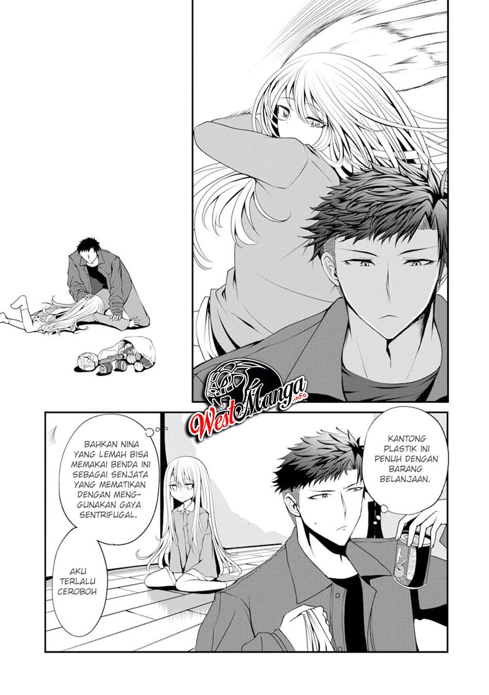 Nina wa Papa o Koroshitai Chapter 02 Gambar 8
