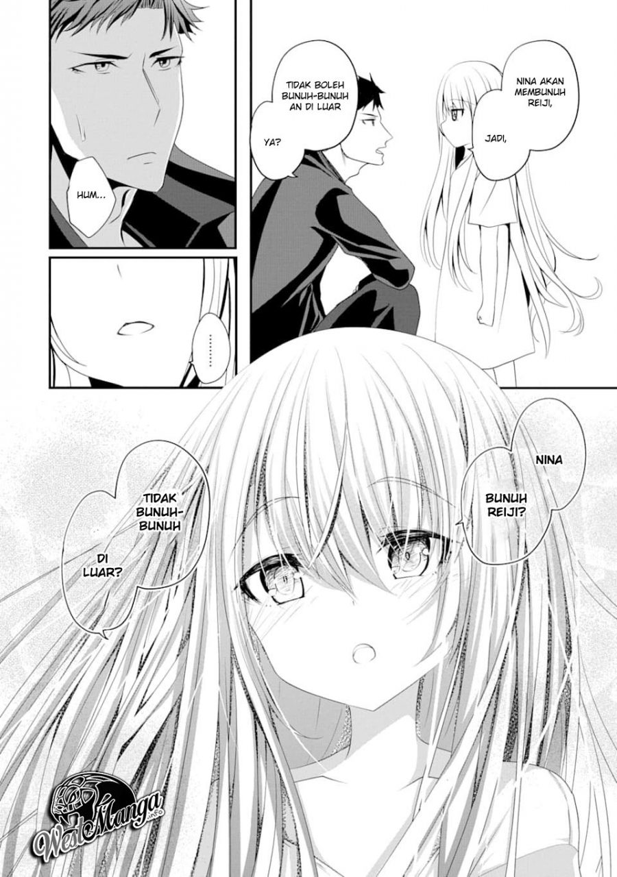 Nina wa Papa o Koroshitai Chapter 01.2 Gambar 12