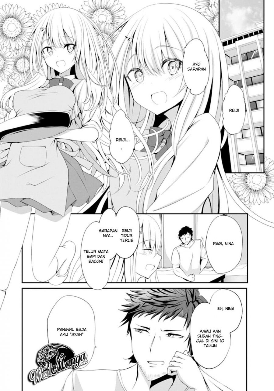 Nina wa Papa o Koroshitai Chapter 01.2 Gambar 14