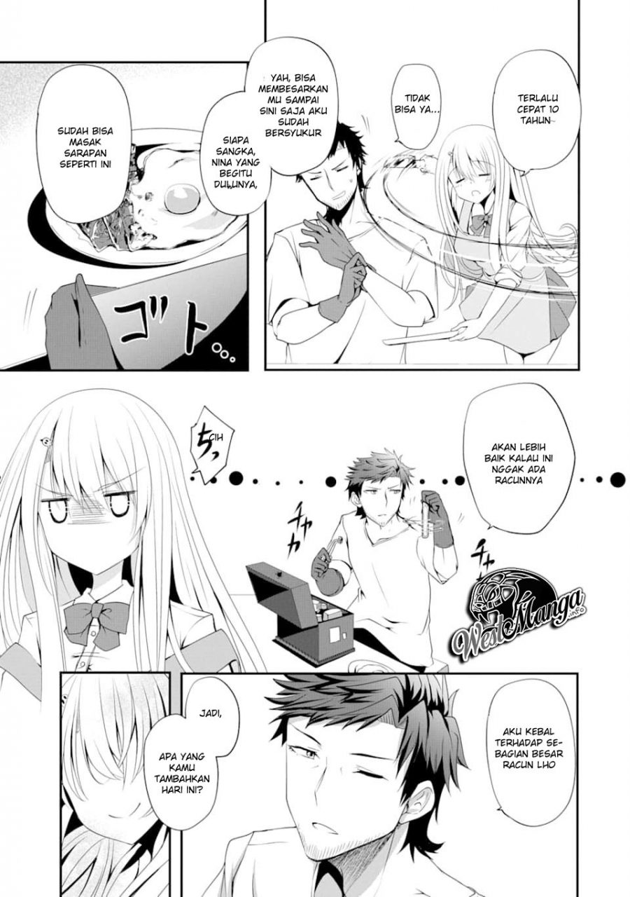 Nina wa Papa o Koroshitai Chapter 01.2 Gambar 15