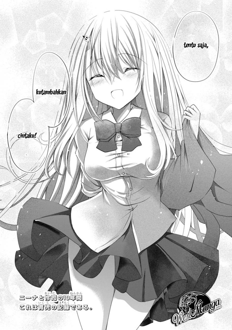 Nina wa Papa o Koroshitai Chapter 01.2 Gambar 16