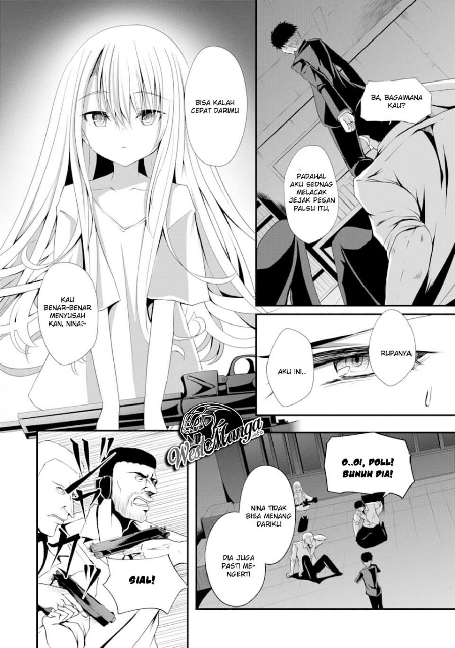 Nina wa Papa o Koroshitai Chapter 01.2 Gambar 8