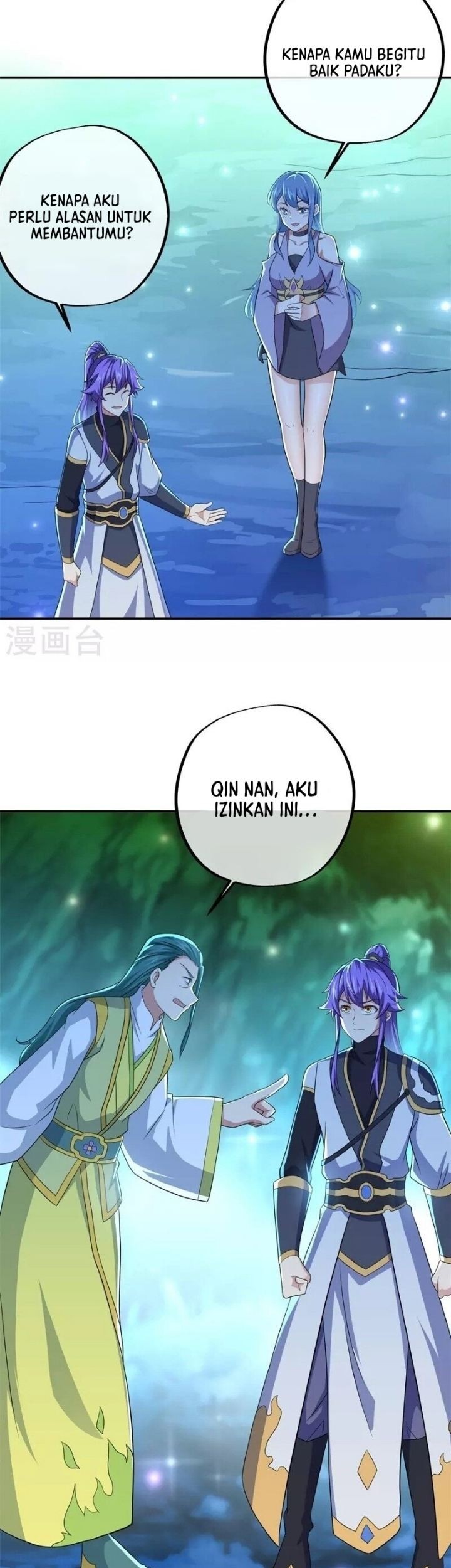 Peerless Soul Chapter 396 Gambar 23