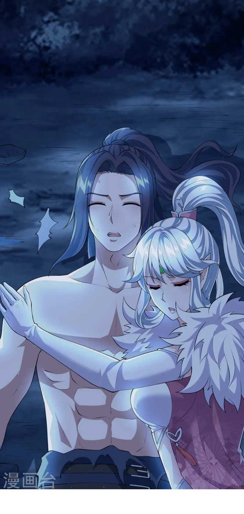 Useless First Son-In-Law Chapter 169 Gambar 32