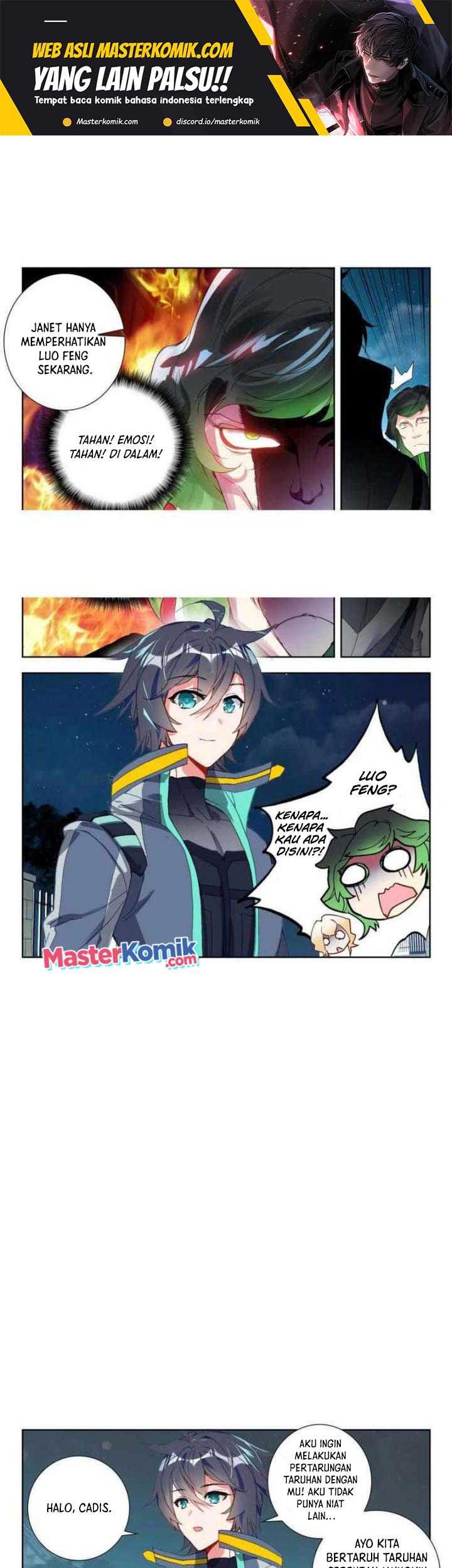 Baca Tun Shi Xing Kong Chapter 160 Gambar 2