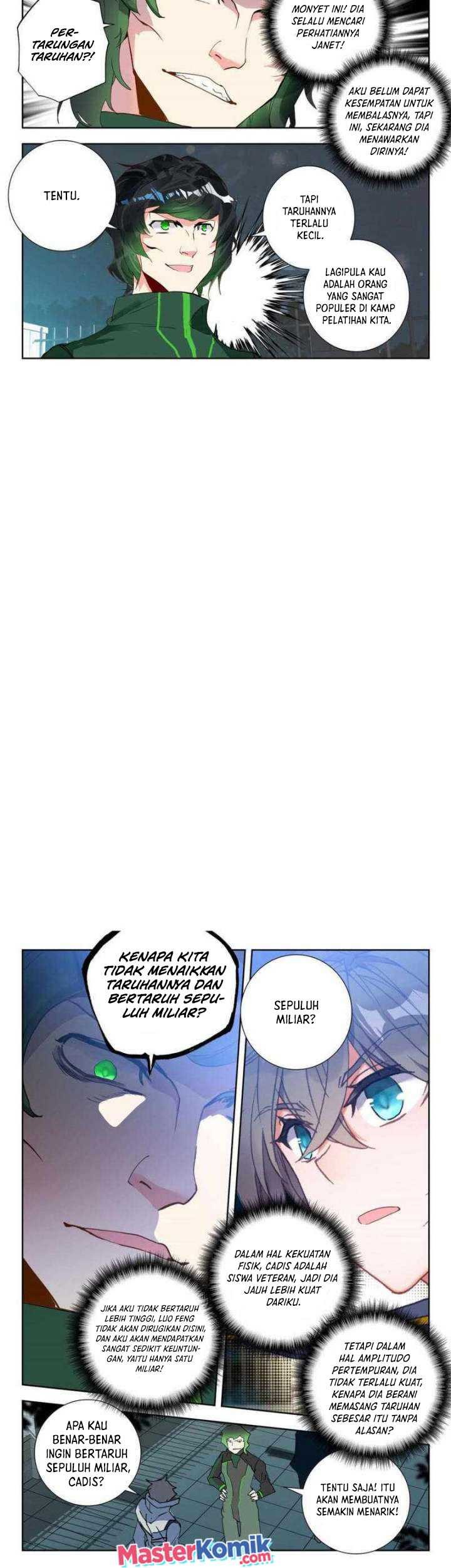 Tun Shi Xing Kong Chapter 160 Gambar 4