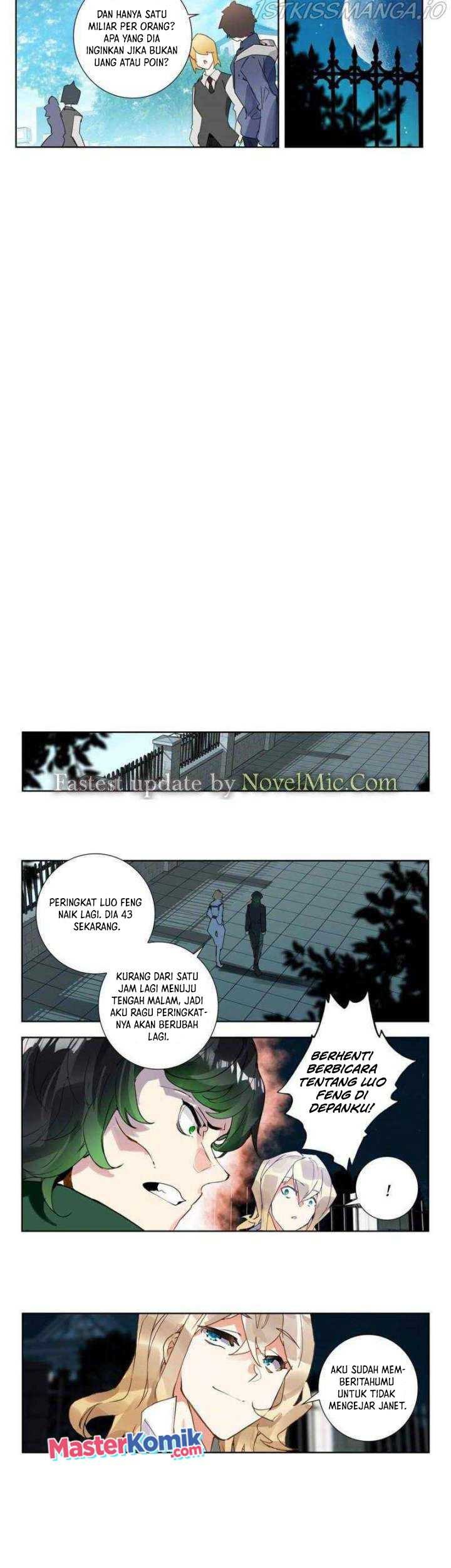 Tun Shi Xing Kong Chapter 159 Gambar 12