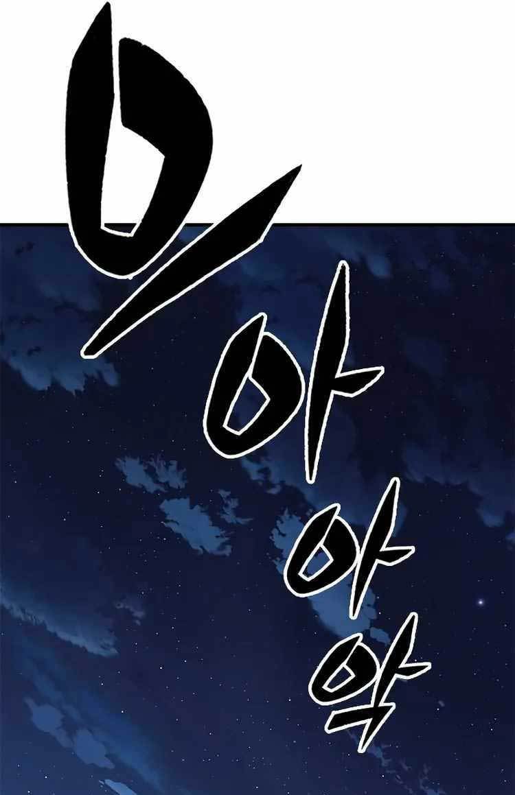 Hectopascals Chapter 27 Gambar 107