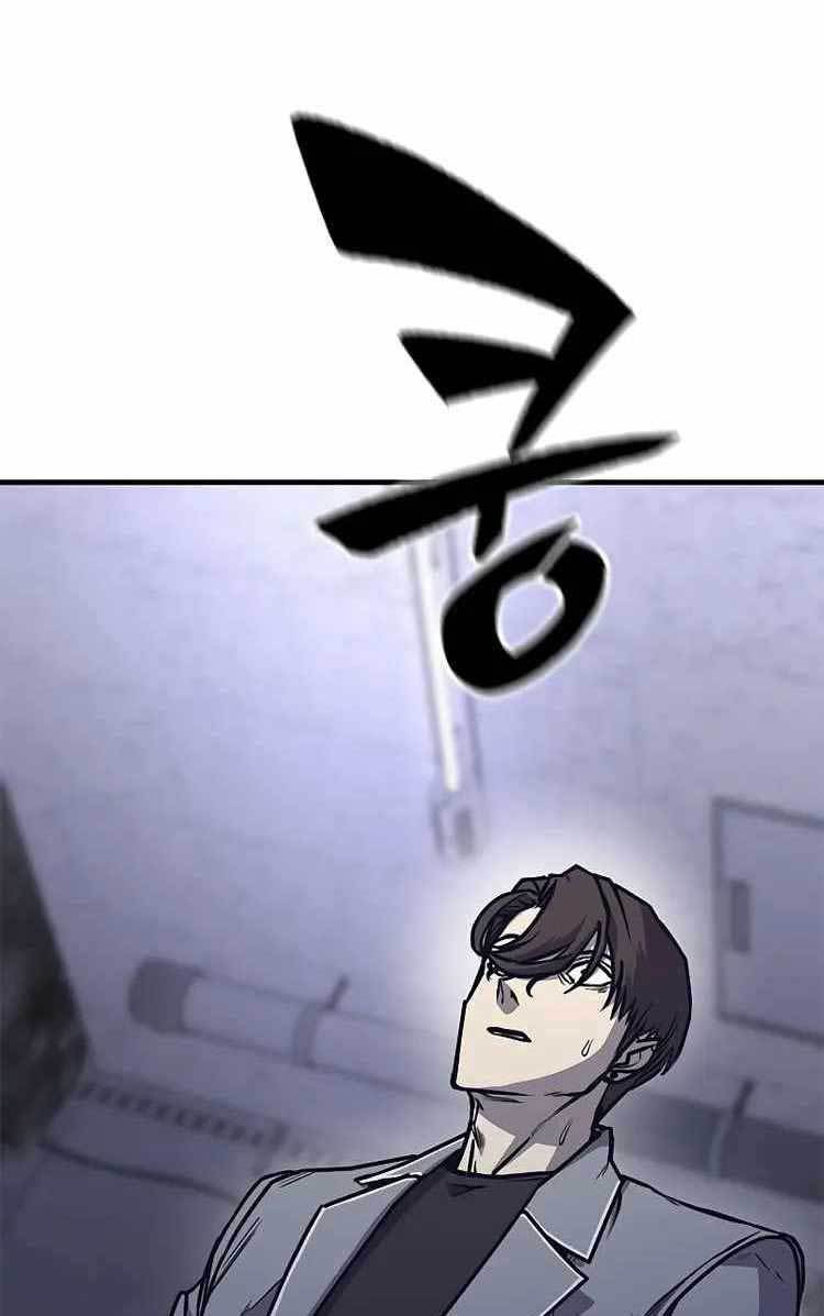 Hectopascals Chapter 27 Gambar 11