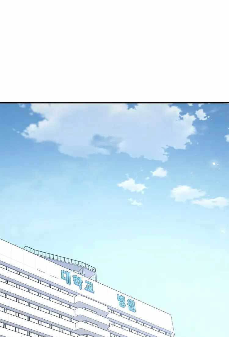 Hectopascals Chapter 27 Gambar 122