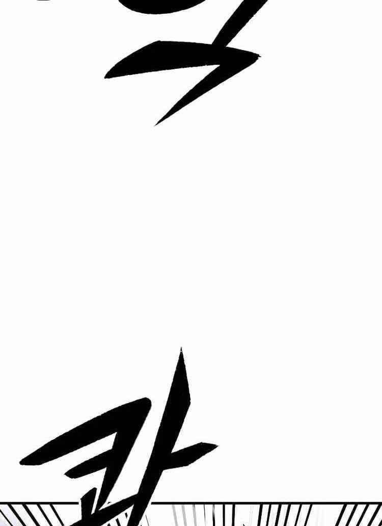 Hectopascals Chapter 27 Gambar 26