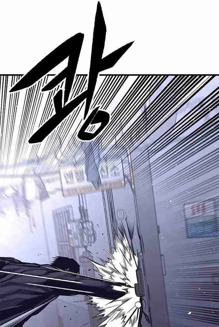 Hectopascals Chapter 27 Gambar 32