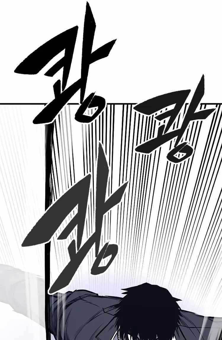 Hectopascals Chapter 27 Gambar 62