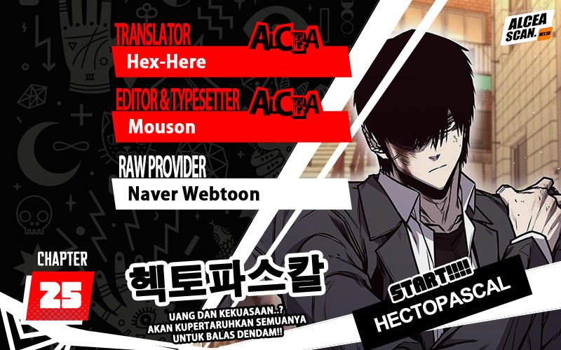 Baca Komik Hectopascals Chapter 26 Gambar 1