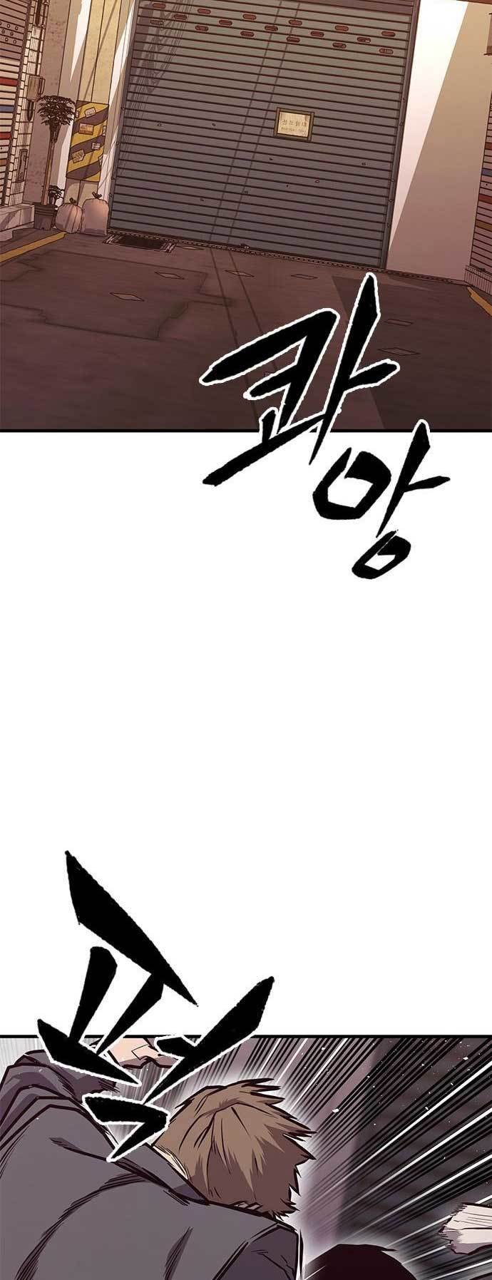 Hectopascals Chapter 26 Gambar 6