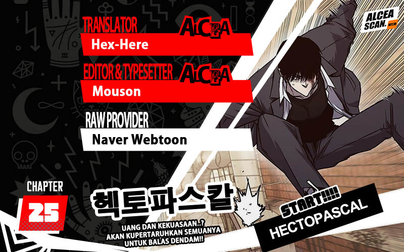 Baca Komik Hectopascals Chapter 25 Gambar 1
