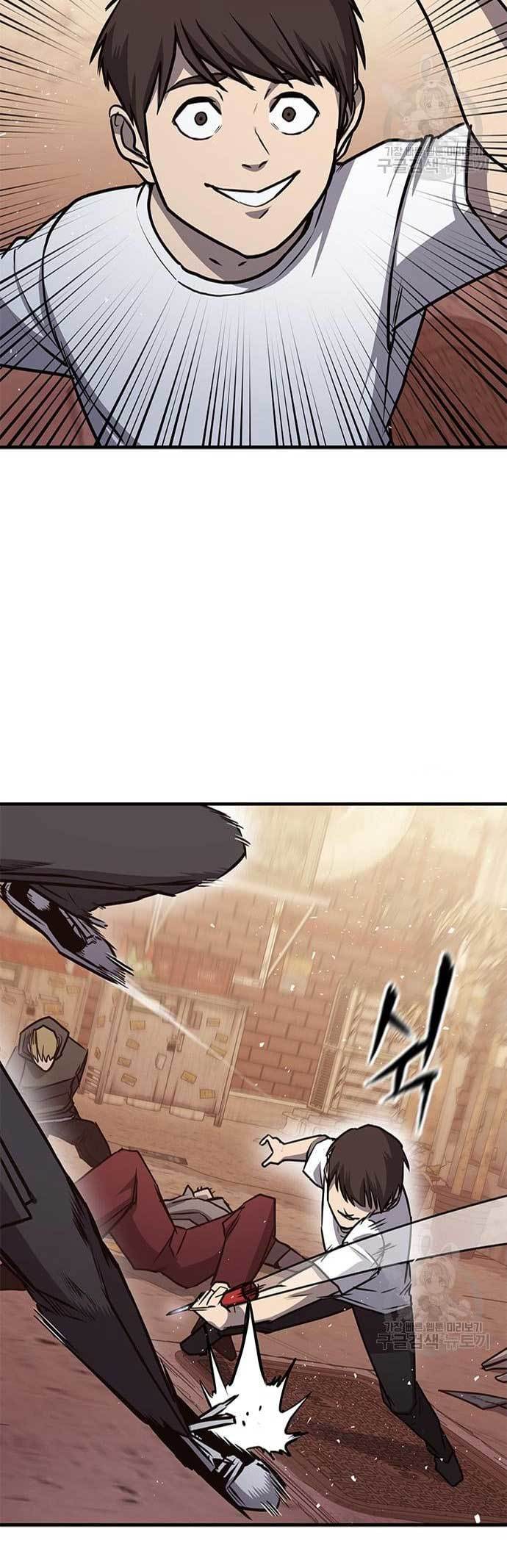 Hectopascals Chapter 25 Gambar 32