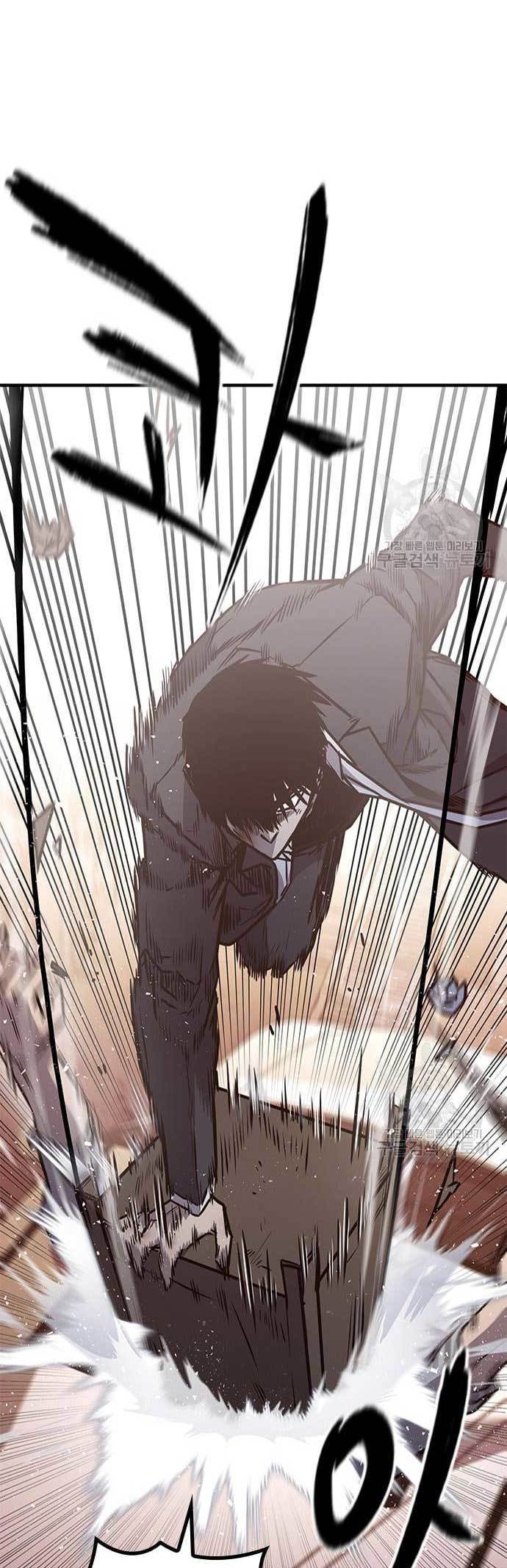 Hectopascals Chapter 25 Gambar 38