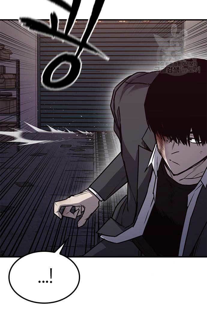 Hectopascals Chapter 25 Gambar 56