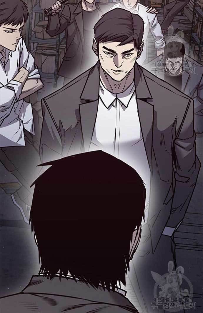 Hectopascals Chapter 25 Gambar 59