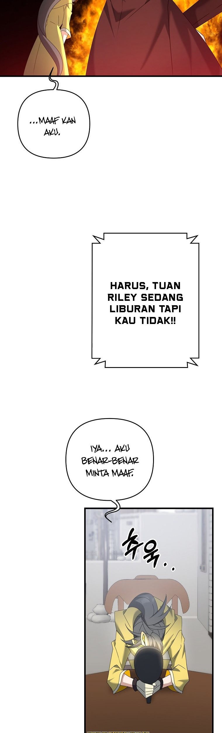 The Lazy Swordmaster Chapter 54 Gambar 17