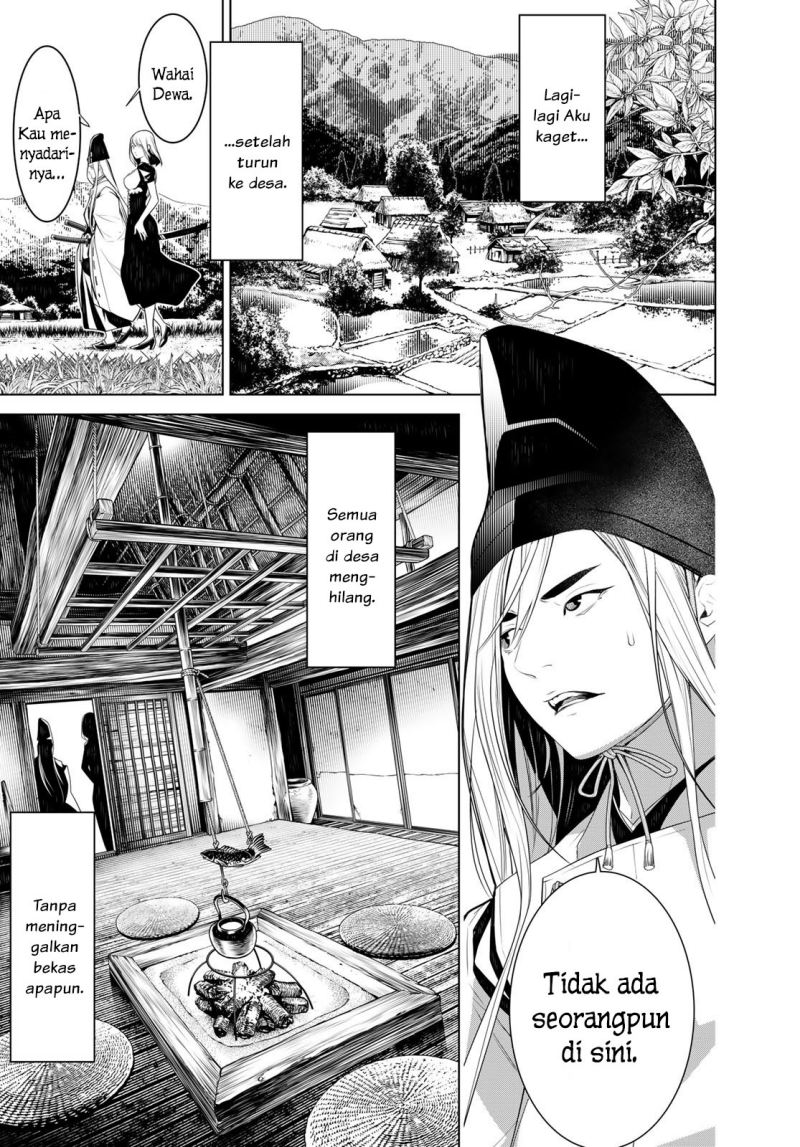 Bakemonogatari Chapter 119 Gambar 12