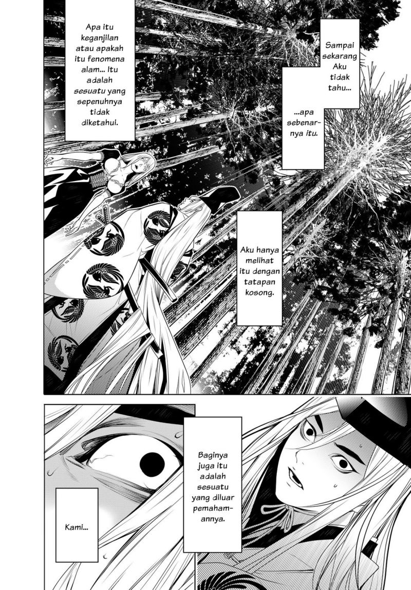Bakemonogatari Chapter 119 Gambar 17