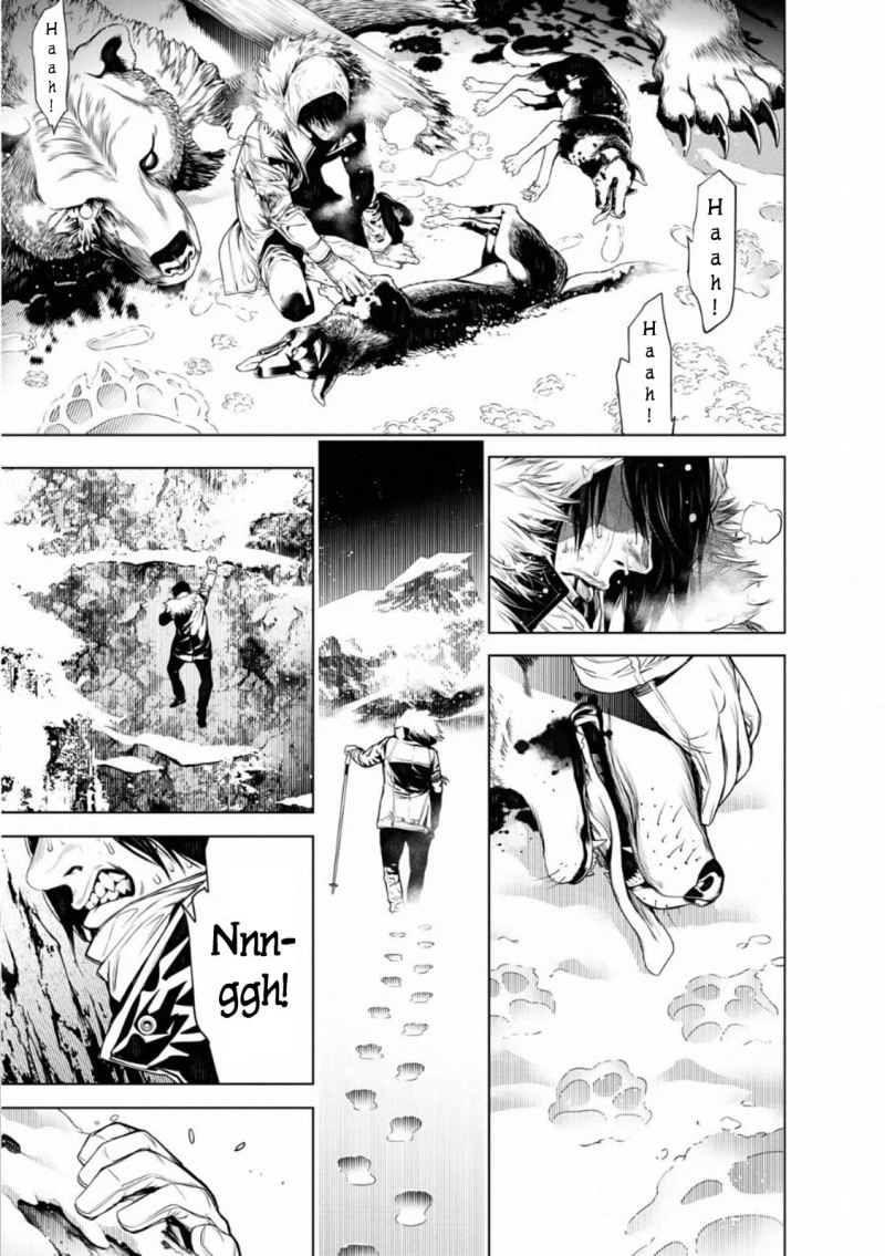 Bakemonogatari Chapter 112 Gambar 3