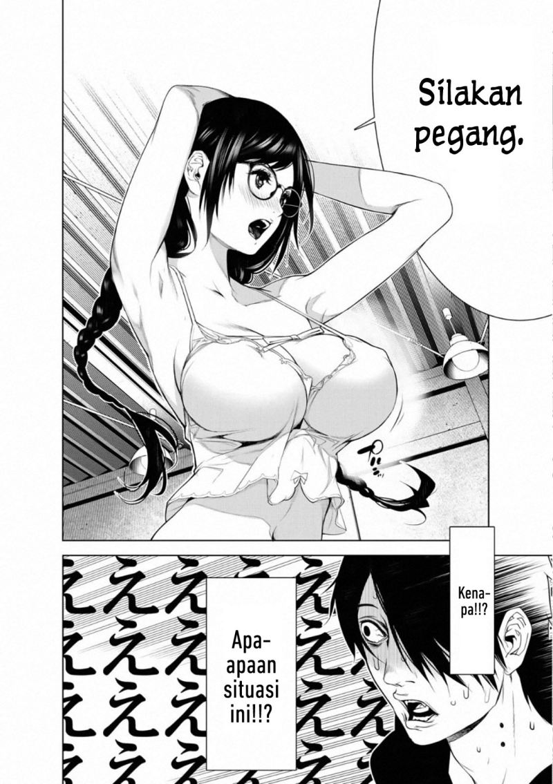 Baca Bakemonogatari Chapter 111 Gambar 2