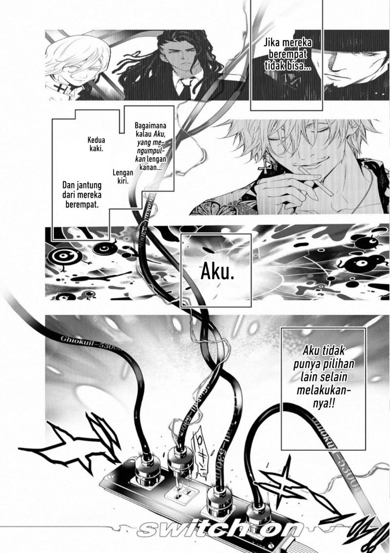 Baca Manga Bakemonogatari Chapter 110 Gambar 2