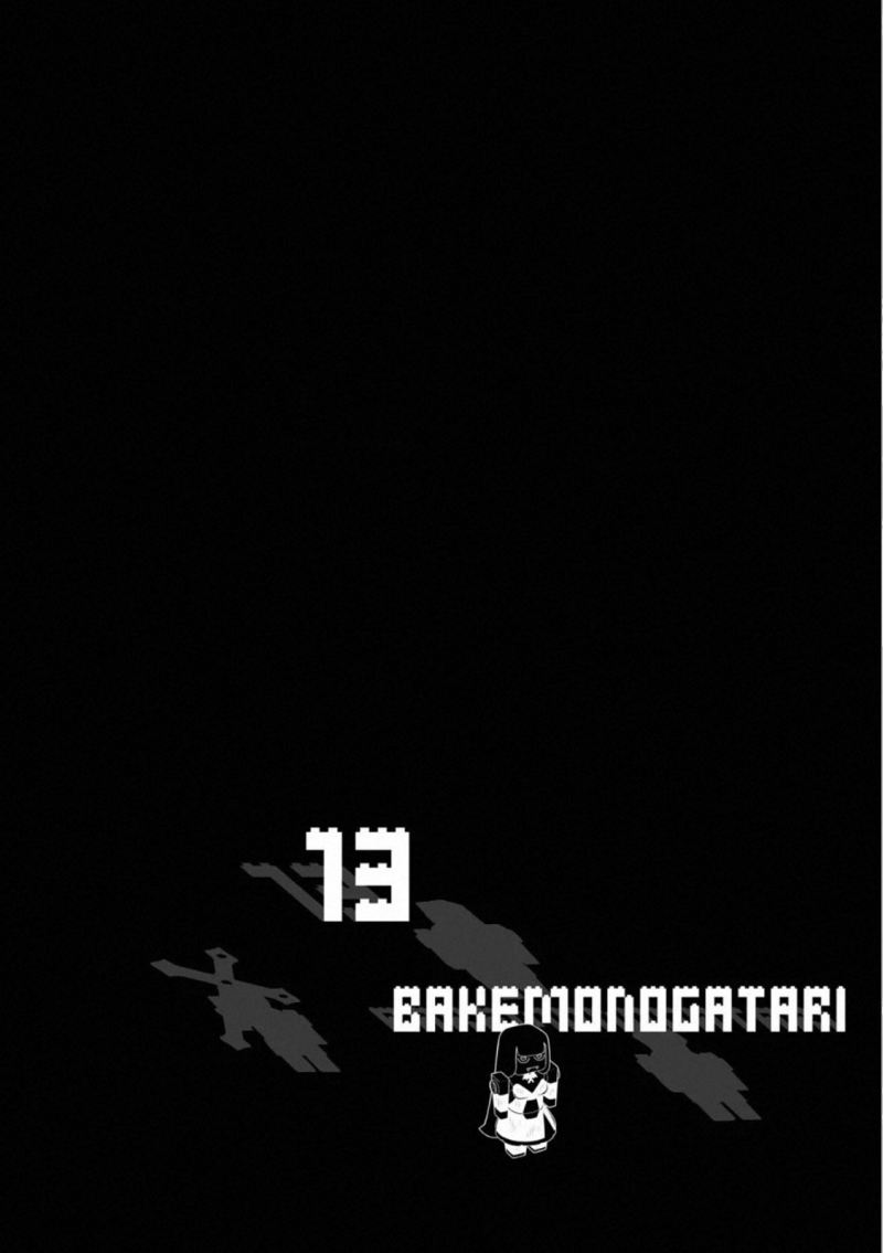 Bakemonogatari Chapter 109 3
