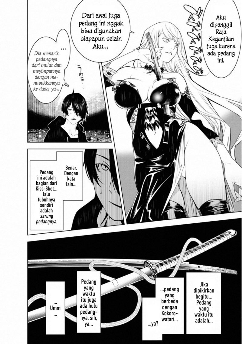 Bakemonogatari Chapter 105 Gambar 10