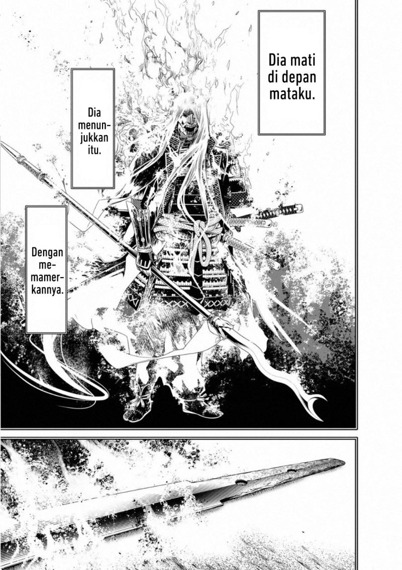 Bakemonogatari Chapter 105 Gambar 13