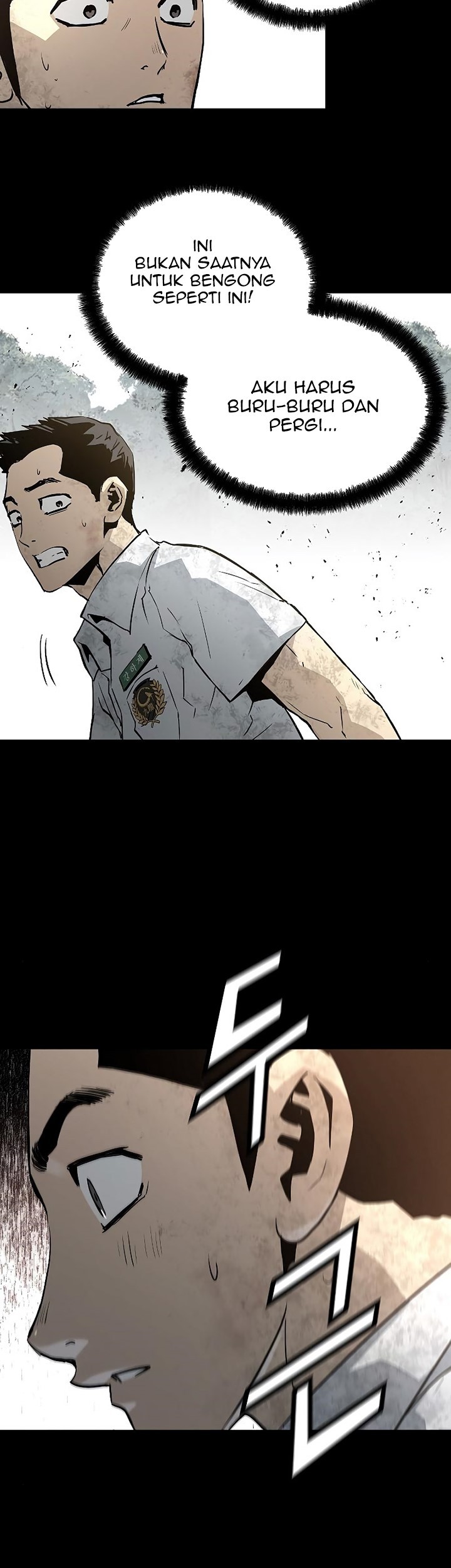 The Breaker Eternal Force Chapter 39 Gambar 30